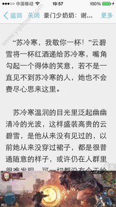 爱游戏官方登录